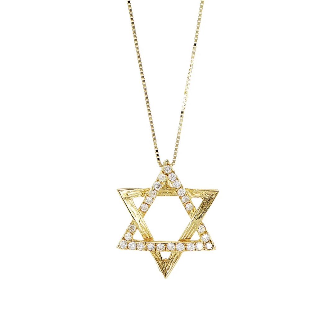 שרשרת עם תליון מגן דוד מזהב, מעוטר ביהלומים מבריקים.